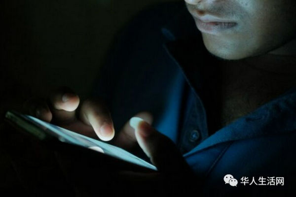 缩略图 | 500华人男子组群围观女性不雅照，互换性资源！