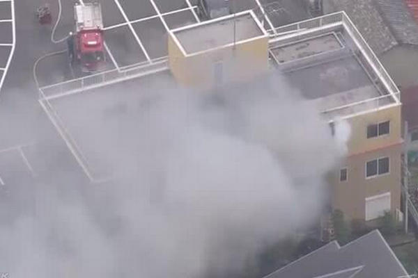 缩略图 | 日本京都大火至少40伤，已确认多人死亡