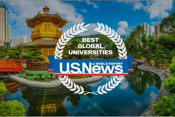缩略图 | US News公布2022全球最佳大学排名：哈佛夺魁，美国高校霸榜！