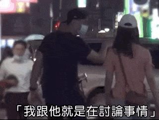 缩略图 | 林心如霍建华聚会：二人全程无交流，女方拼命喝酒买醉！