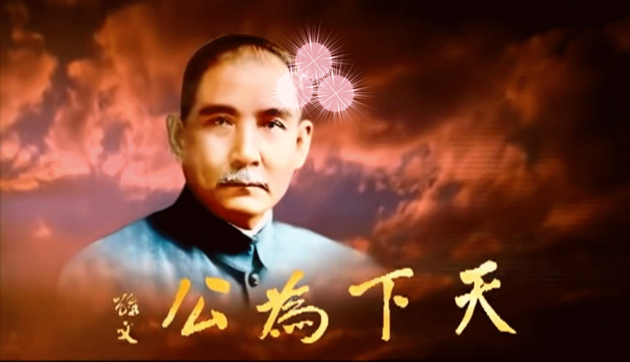 缩略图 | 孙中山一生有5个老婆，她们最终都是什么结局？