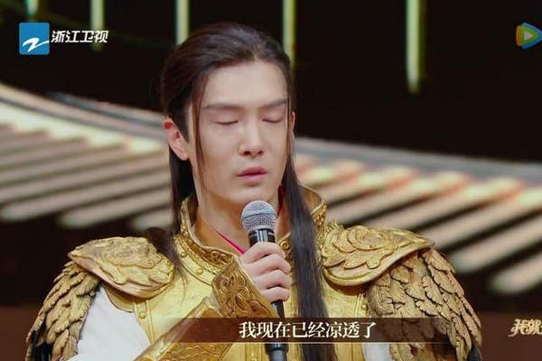 缩略图 | 《演员3》盛一伦一句话，撕开娱乐圈遮羞布，章子怡也尴尬了