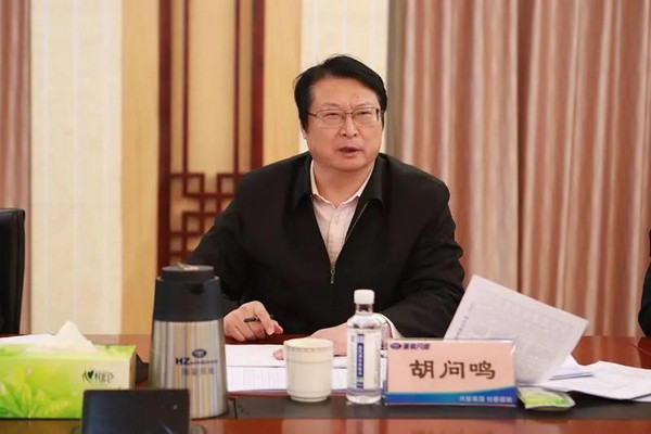 缩略图 | 深夜打虎！中国首艘国产航母研制总指挥落马