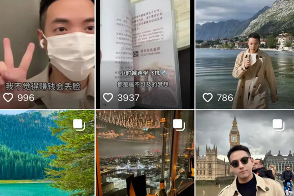 缩略图 | 声称留学伦敦，逆袭中专生被海外高校打假：伪造录取通知书！