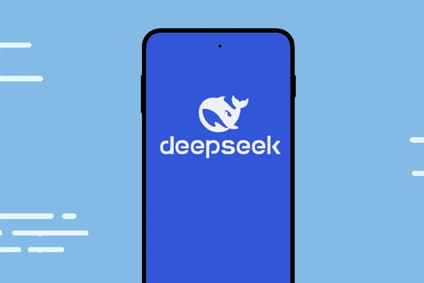 缩略图 | 不止英伟达，DeepSeek“冲击波”还影响了这些行业