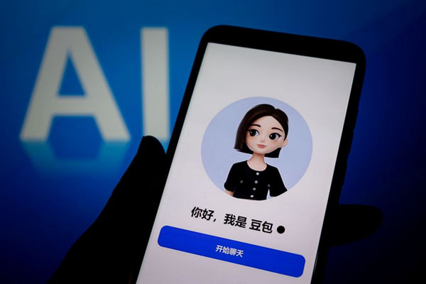 缩略图 | 兰州大学一顶刊论文翻车，正文配图赫然出现“豆包AI生成”！