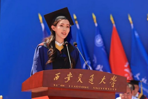 缩略图 | 从扬琴到核物理？西交大李艺飞陷“学术妲己”风波！