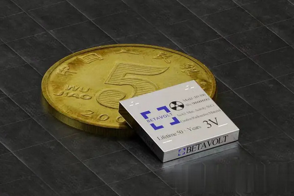缩略图 | 国产厉害了！全球首款民用核能电池将量产，能用50年！