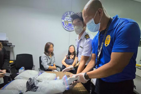 缩略图 | 17名加拿大旅客莫名入狱！行李标签被偷梁换柱，航空公司不赔！