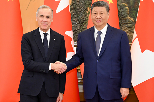 缩略图 | 加拿大华人喜讯！回国免签证或很快成为现实，全球第50国！